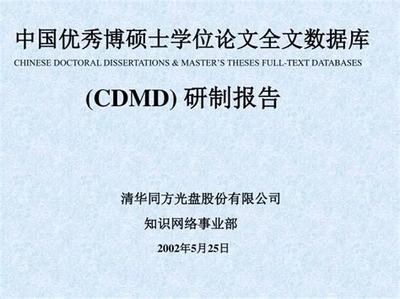 可以做產(chǎn)品推廣的網(wǎng)站