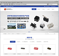 網(wǎng)站建設規(guī)劃-網(wǎng)站建設-武漢天助網(wǎng)推廣