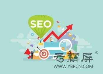 如何網絡推廣教你如何網站排名 更上一層樓