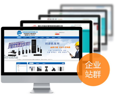 b2b推廣平臺(tái)有哪些專(zhuān)一