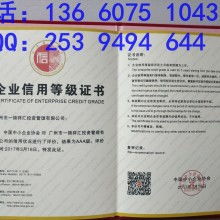 上海欽點(diǎn)企業(yè)管理咨詢(xún) 專(zhuān)業(yè)CCC認(rèn)證與CQC認(rèn)證服務(wù)的領(lǐng)航者