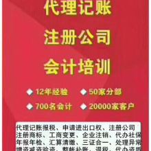 上海慕余企業(yè)管理咨詢(xún)有限公司 助力上海企業(yè)卓越發(fā)展的專(zhuān)業(yè)伙伴